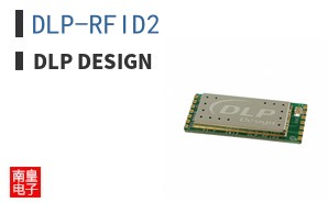 DLP-RFID2 ͼƬ